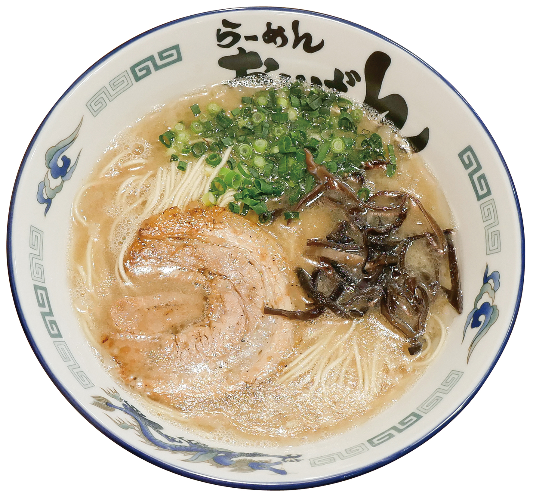 ラーメンおいげん(ゲスト)